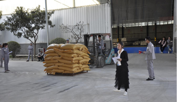 安博手机网页版登录入口饲料事业部员工技能大赛圆满结束 安博手机网页版登录入口饲料事业部员工技能大赛圆满结束