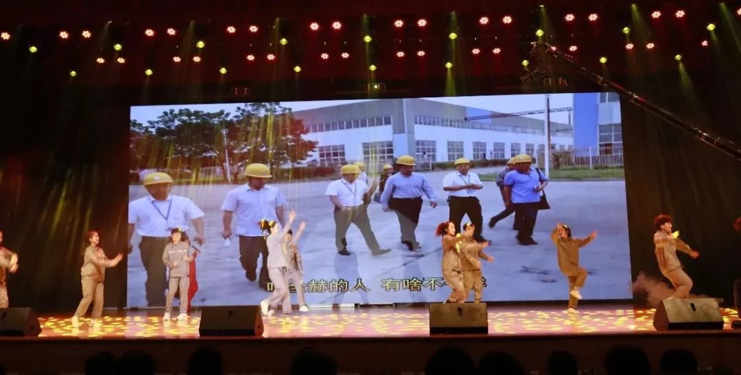 “赢在2019”，安博(中国)乳业集团2019年新春晚会盛大开幕