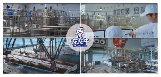 喜报 | 国家市场监管总局抽检，安博(中国)等112家企业乳品抽检全部合格