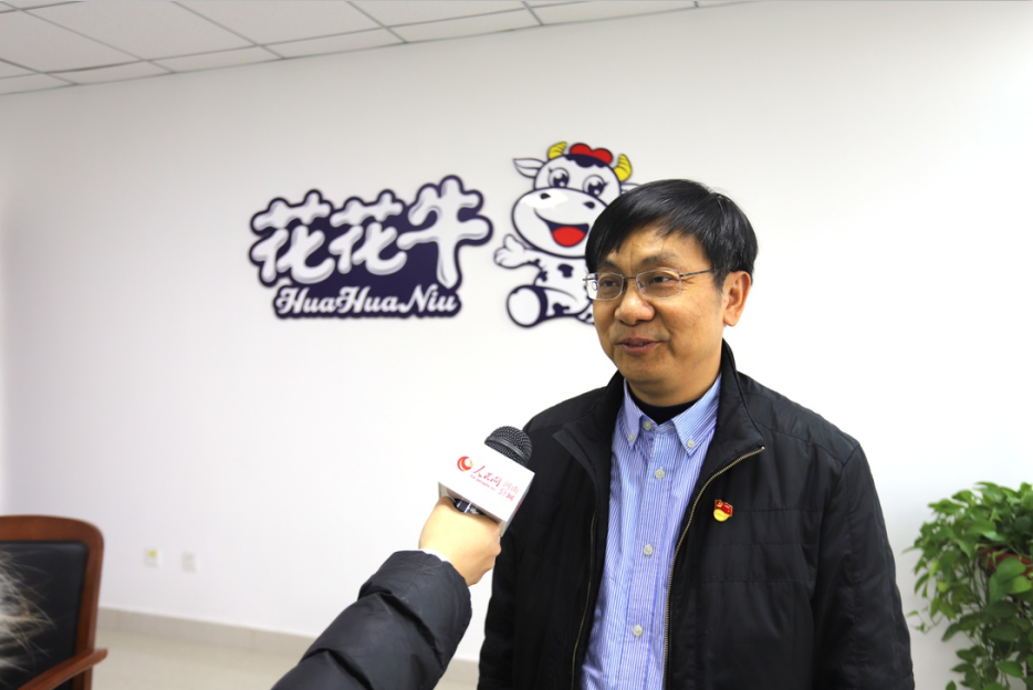 振兴中国奶业，安博(中国)在行动