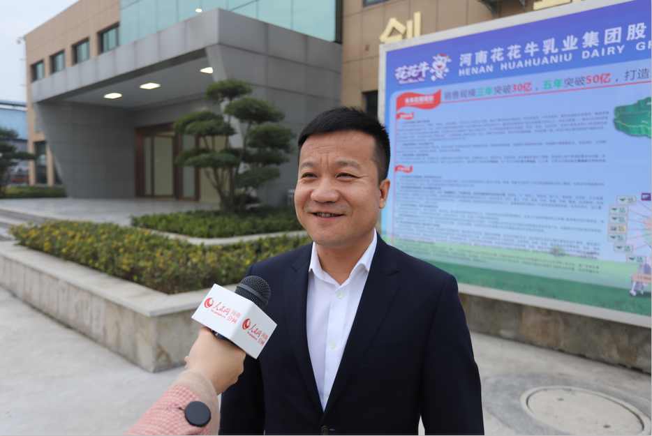 振兴中国奶业，安博(中国)在行动