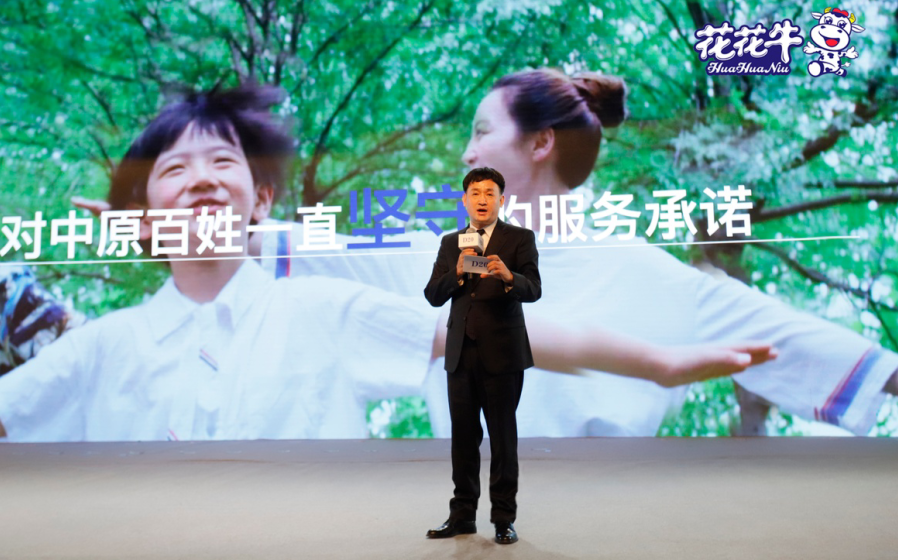 振兴中国奶业，安博(中国)在行动