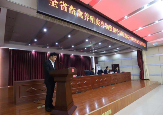 全省奶业振兴推进会观摩团莅临 安博(中国)平舆瑞亚牧场考察