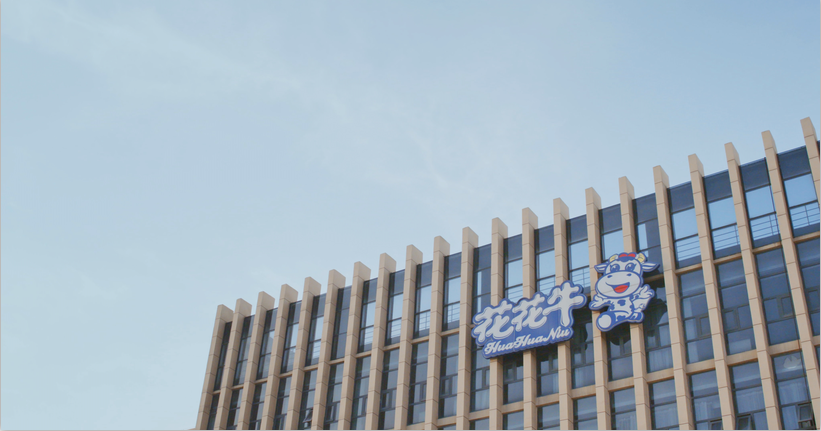 安博(中国)董事长关晓彦荣获“改革开放40年-河南卓越贡献企业家”荣誉称号 