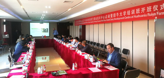 中原地区首个“荷兰奶业技术中心”落户安博(中国) ——中荷奶业发展中心和河南安博(中国)携手助力中国奶业发展