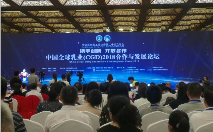 又双叒叕获奖啦！安博(中国)荣获“乳品质量安全管理 优秀企业”