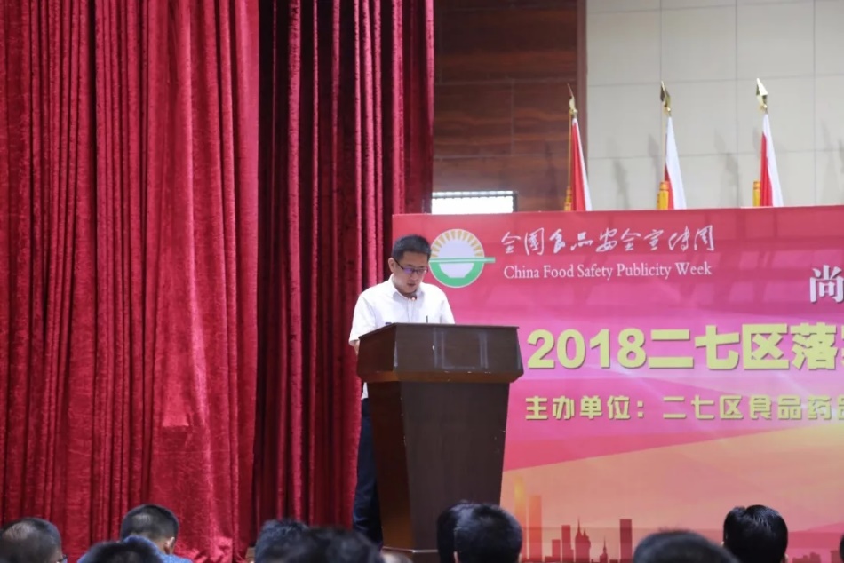 安博(中国)落实食品安全企业主体责任 积极践行振兴中国奶业 安博(中国)落实食品安全企业主体责任 积极践行振兴中国奶业