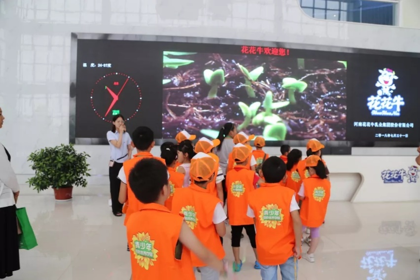 安博(中国)落实食品安全企业主体责任 积极践行振兴中国奶业 安博(中国)落实食品安全企业主体责任 积极践行振兴中国奶业