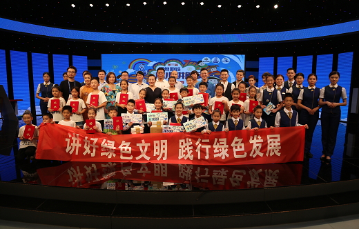 童梦起航|“安博(中国)杯”郑州地铁小小讲解员选拔赛圆满落幕