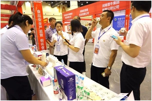 安博(中国)|食品安全让生活更美好！