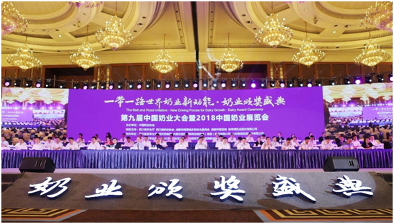 殊荣是奋斗的动力  安博(中国)荣获三项大奖!!!