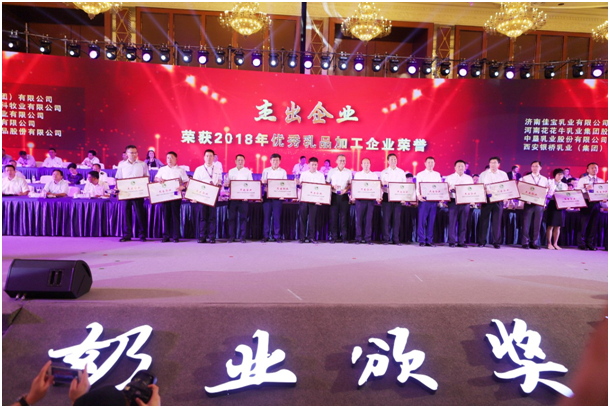 殊荣是奋斗的动力  安博(中国)荣获三项大奖!!!