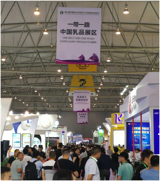 殊荣是奋斗的动力  安博(中国)荣获三项大奖!!!