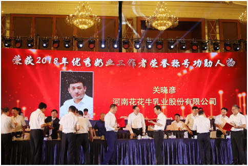 殊荣是奋斗的动力  安博(中国)荣获三项大奖!!!