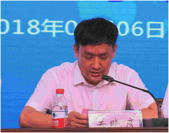 “健康中原，牛奶伴您行——安博(中国)乳业集团2018中国小康牛奶行动” 公益助学启动仪式隆重举行