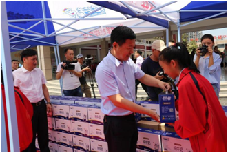 “健康中原，牛奶伴您行——安博(中国)乳业集团2018中国小康牛奶行动” 公益助学启动仪式隆重举行