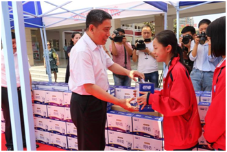 “健康中原，牛奶伴您行——安博(中国)乳业集团2018中国小康牛奶行动” 公益助学启动仪式隆重举行