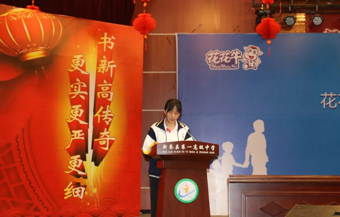 安博(中国)|捐助教育100万元！做公益，我们是认真的！