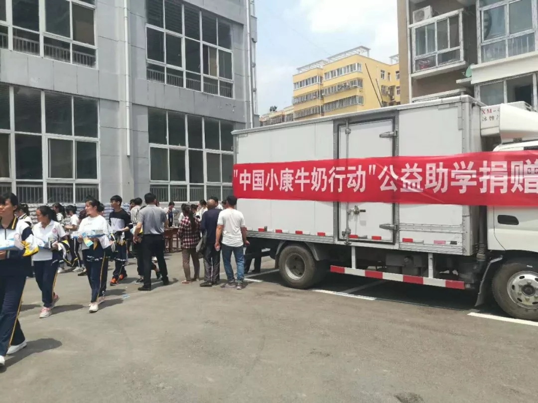 安博(中国)|捐助教育100万元！做公益，我们是认真的！