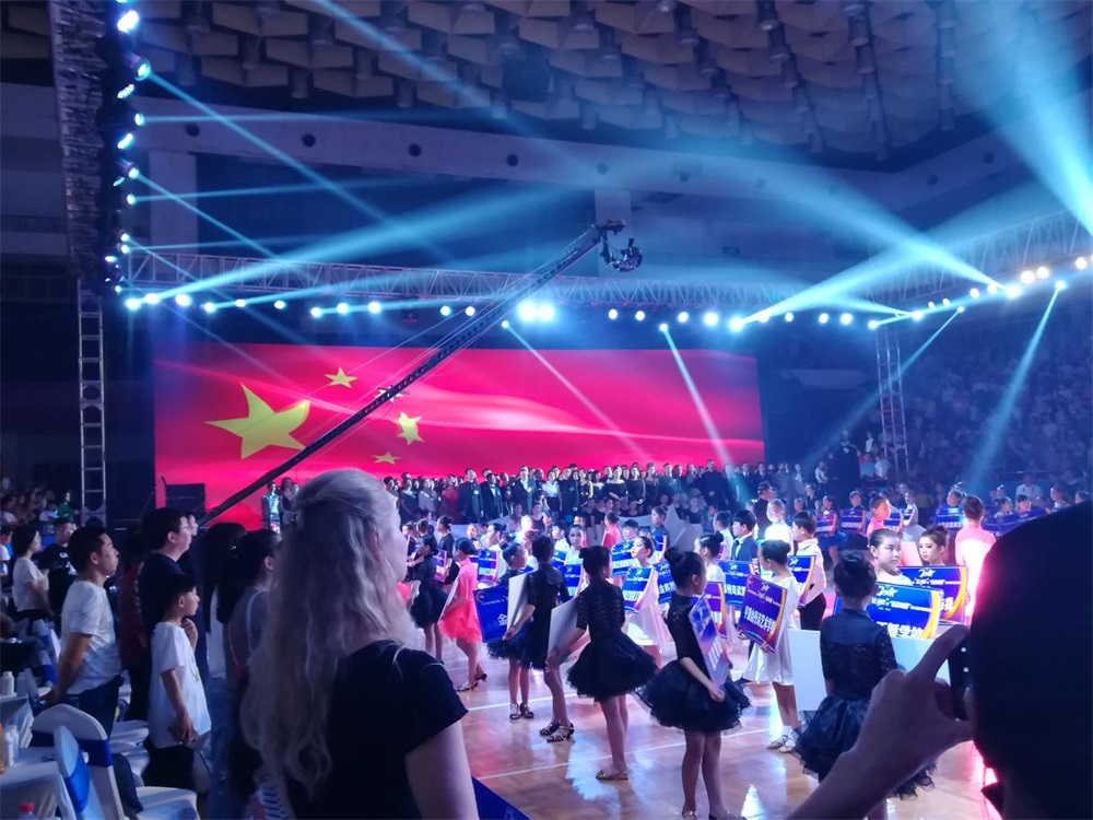 YDC河南中心全国第二届“蓝月奖”暨“安博(中国)杯” 第七届中俄舞蹈对抗赛五一劳动节开赛