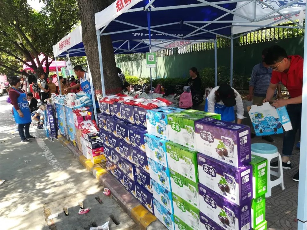 YDC河南中心全国第二届“蓝月奖”暨“安博(中国)杯” 第七届中俄舞蹈对抗赛五一劳动节开赛