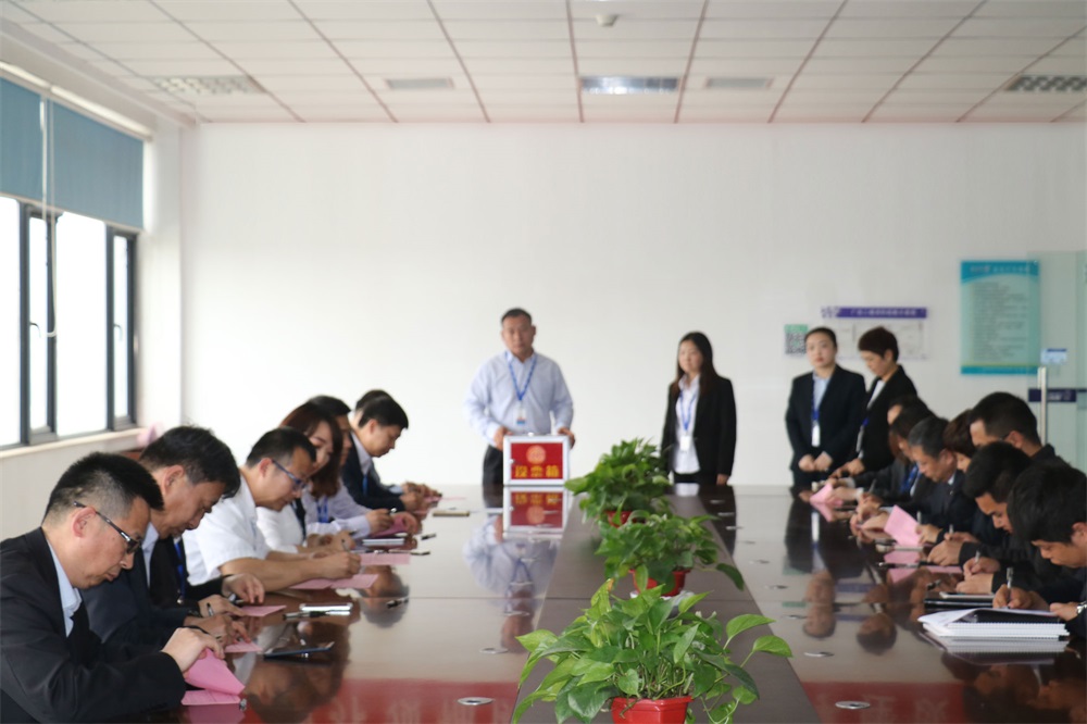 安博手机网页版登录入口  第一届工会会员代表大会胜利召开