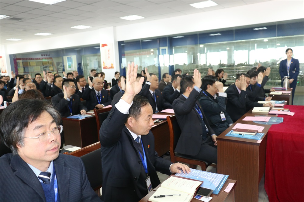 热烈庆祝中国共产党河南安博(中国)生物科技有限公司党员大会胜利召开