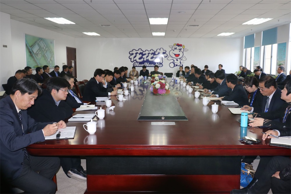 安博(中国)集团中高层管理人员会议3月2日召开