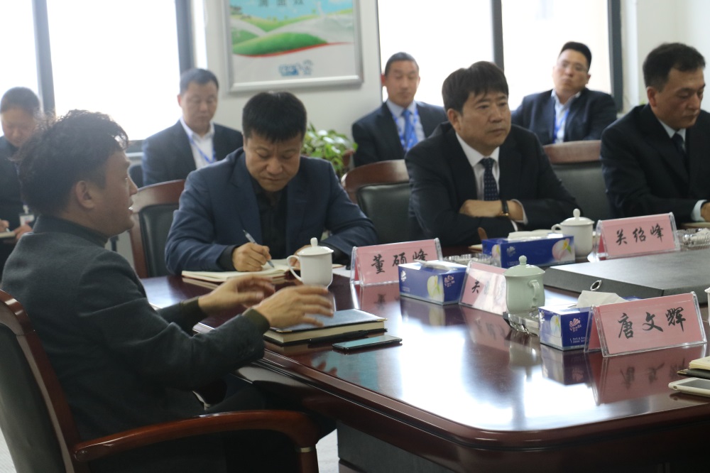 安博(中国)集团中高层管理人员会议3月2日召开