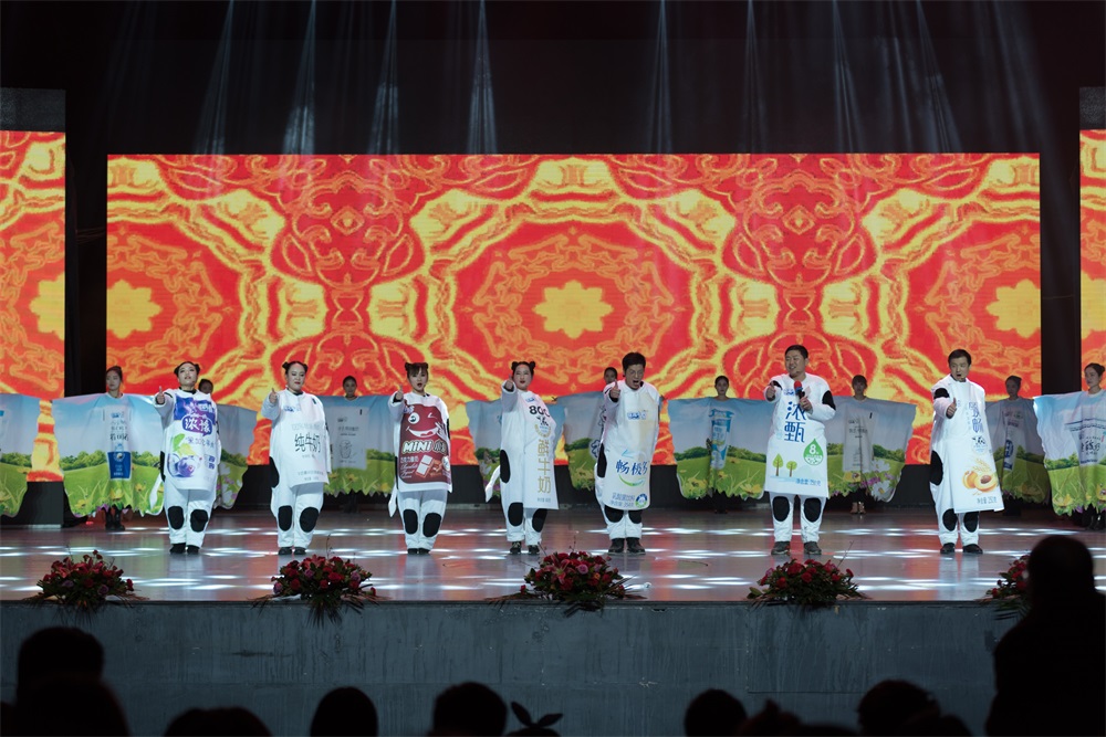 “不忘初心、聚力前行” 安博(中国)集团2018迎新春联欢会隆重举行