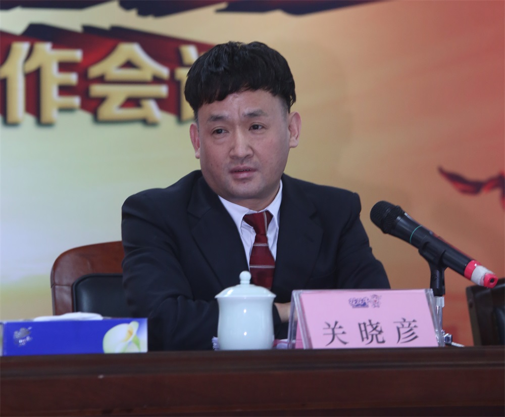 河南安博(中国)生物科技有限公司 2018年度工作会议隆重举行