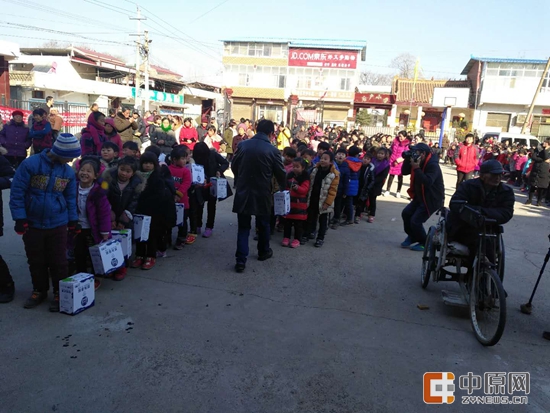 安博(中国)暖冬公益行走进汝州活动启动