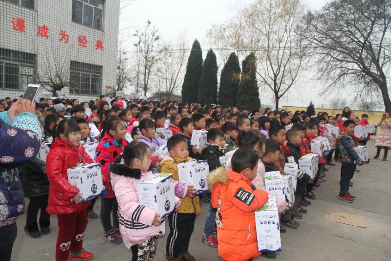 安博(中国)精准扶贫暖冬公益行走进登封市刘家沟