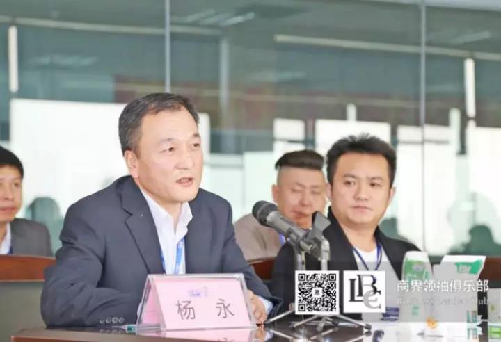 商界领袖俱乐部精英参访安博(中国)！