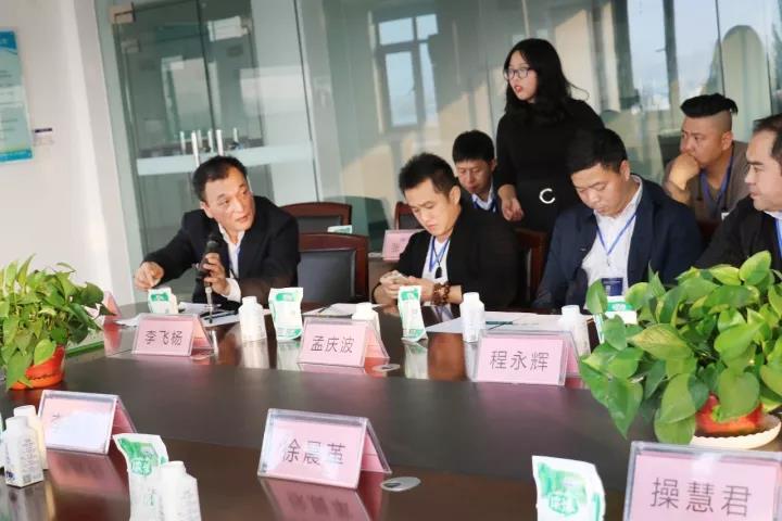 商界领袖俱乐部精英参访安博(中国)！