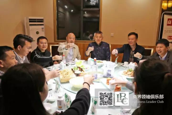 商界领袖俱乐部精英参访安博(中国)！