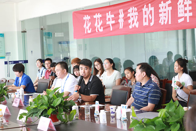 我的新鲜之旅领略安博(中国)“鲜”的奥秘