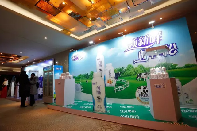 年度盛典|【凝心聚力 共赢未来】安博(中国)2017年客户大会纪实 年度盛典|【凝心聚力 共赢未来】安博(中国)2017年客户大会纪实