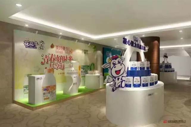 年度盛典|【凝心聚力 共赢未来】安博(中国)2017年客户大会纪实 年度盛典|【凝心聚力 共赢未来】安博(中国)2017年客户大会纪实