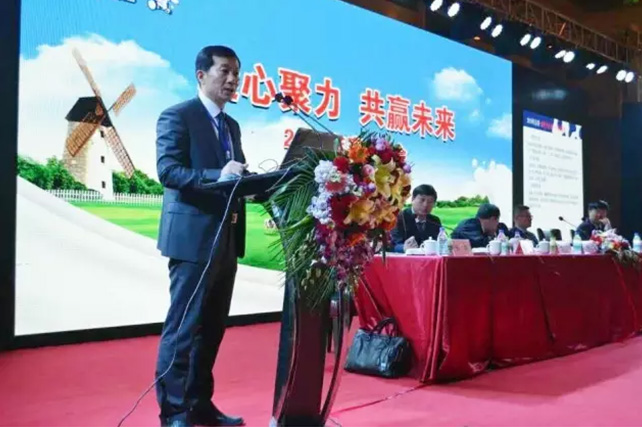 年度盛典|【凝心聚力 共赢未来】安博(中国)2017年客户大会纪实 年度盛典|【凝心聚力 共赢未来】安博(中国)2017年客户大会纪实