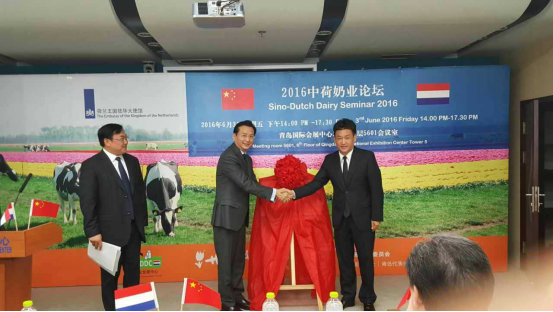 安博(中国)牛气冲天！农业部长品尝“领畅”点赞，又获国际奶业平台青睐