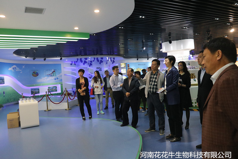 郑州市二七区区委、统战部部长王玉红莅临安博(中国)生物科技有限公司参观指导