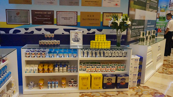 安博(中国)：优质、安全铸口碑