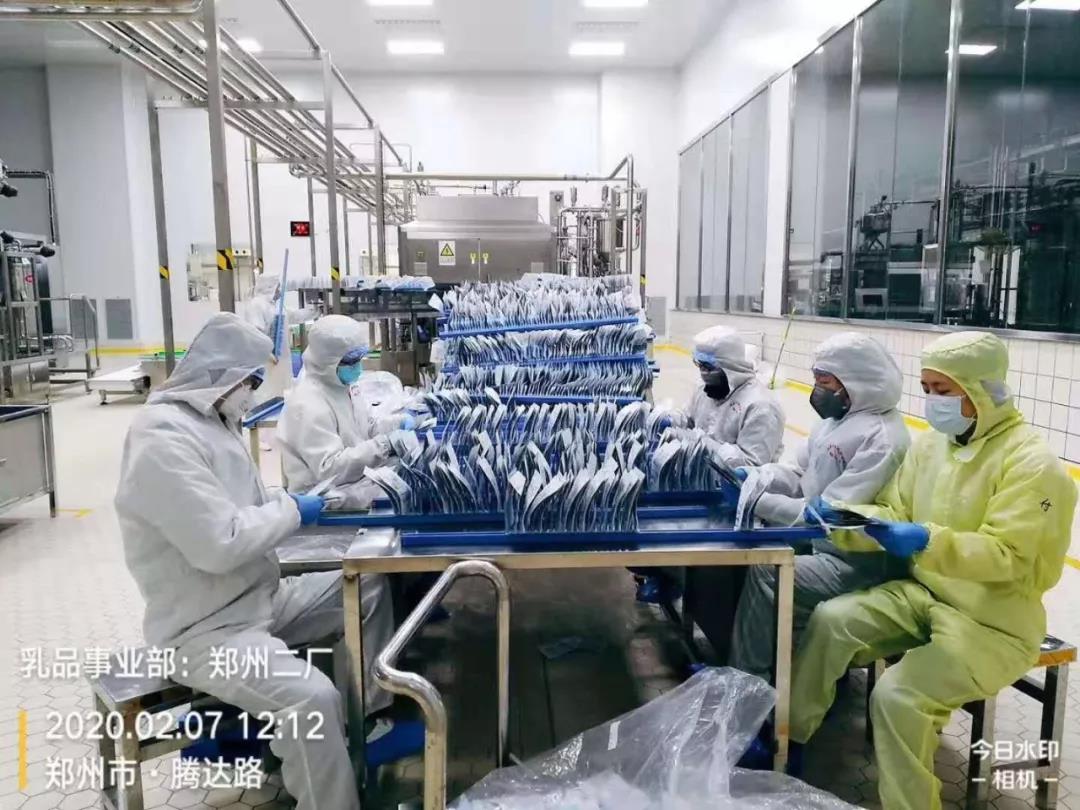 安博(中国) | 全面复工 确保百姓所需 看中原乳企安博(中国)如何助力抗疫 安博(中国) | 全面复工 确保百姓所需 看中原乳企安博(中国)如何助力抗疫