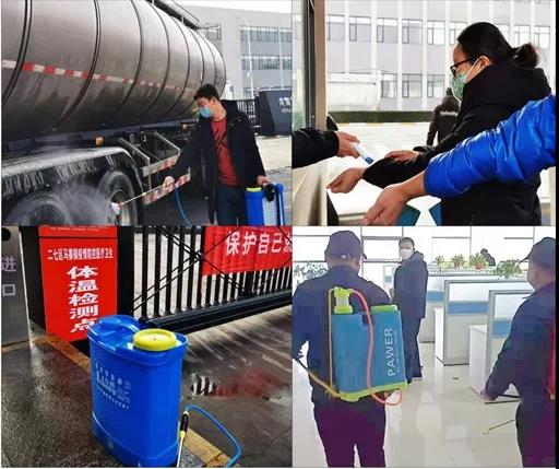 安博(中国) | 全面复工 确保百姓所需 看中原乳企安博(中国)如何助力抗疫 安博(中国) | 全面复工 确保百姓所需 看中原乳企安博(中国)如何助力抗疫