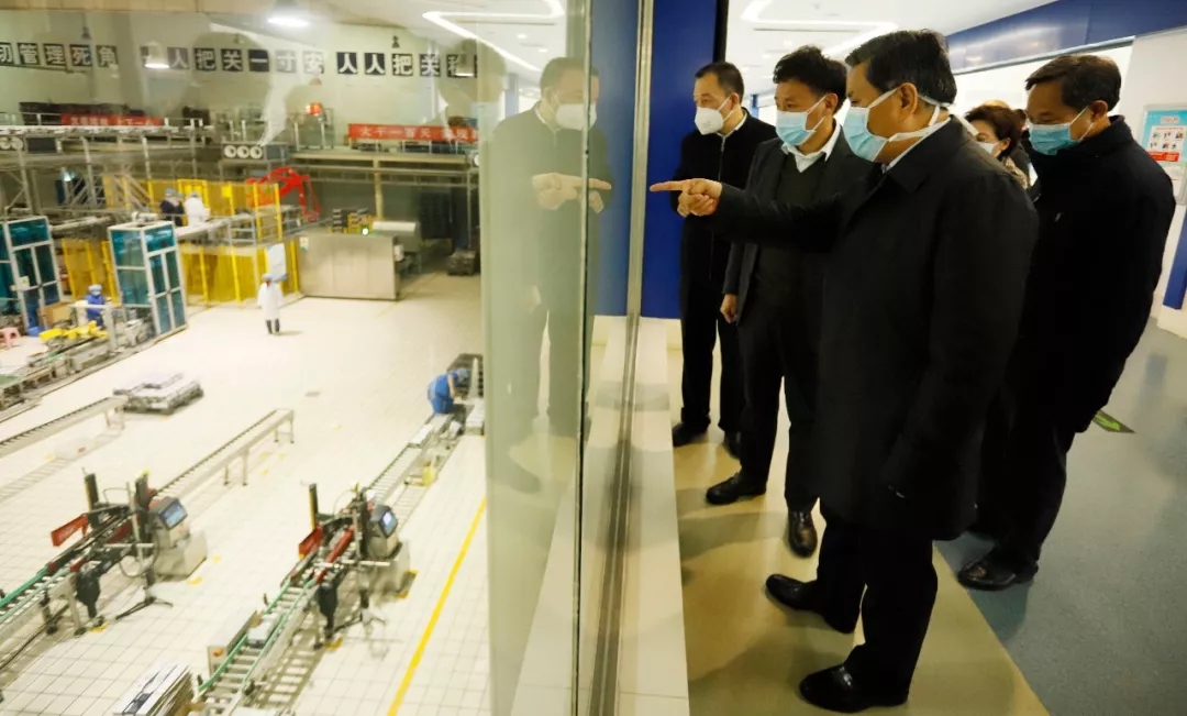 快讯丨河南省副省长武国定莅临安博(中国)乳业集团调研重点保障企业复工复产情况