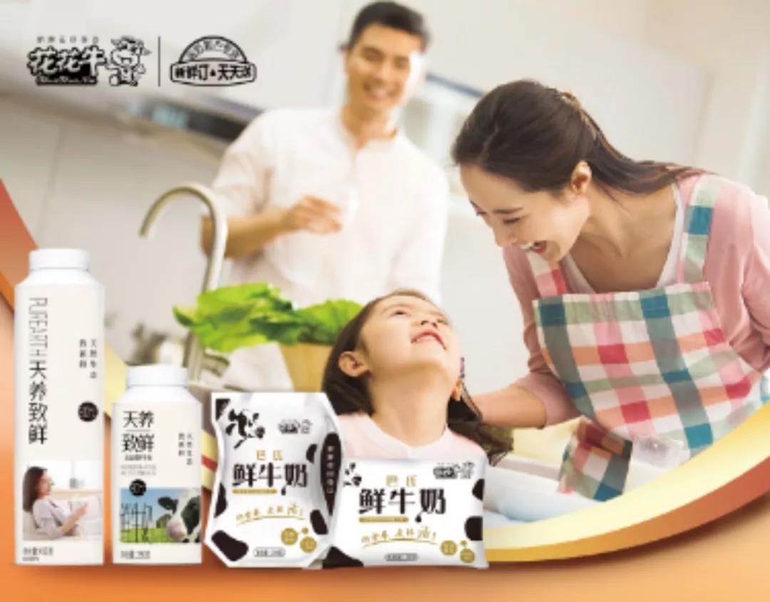 疫情防控 | 保障市场供给 安博(中国)在行动