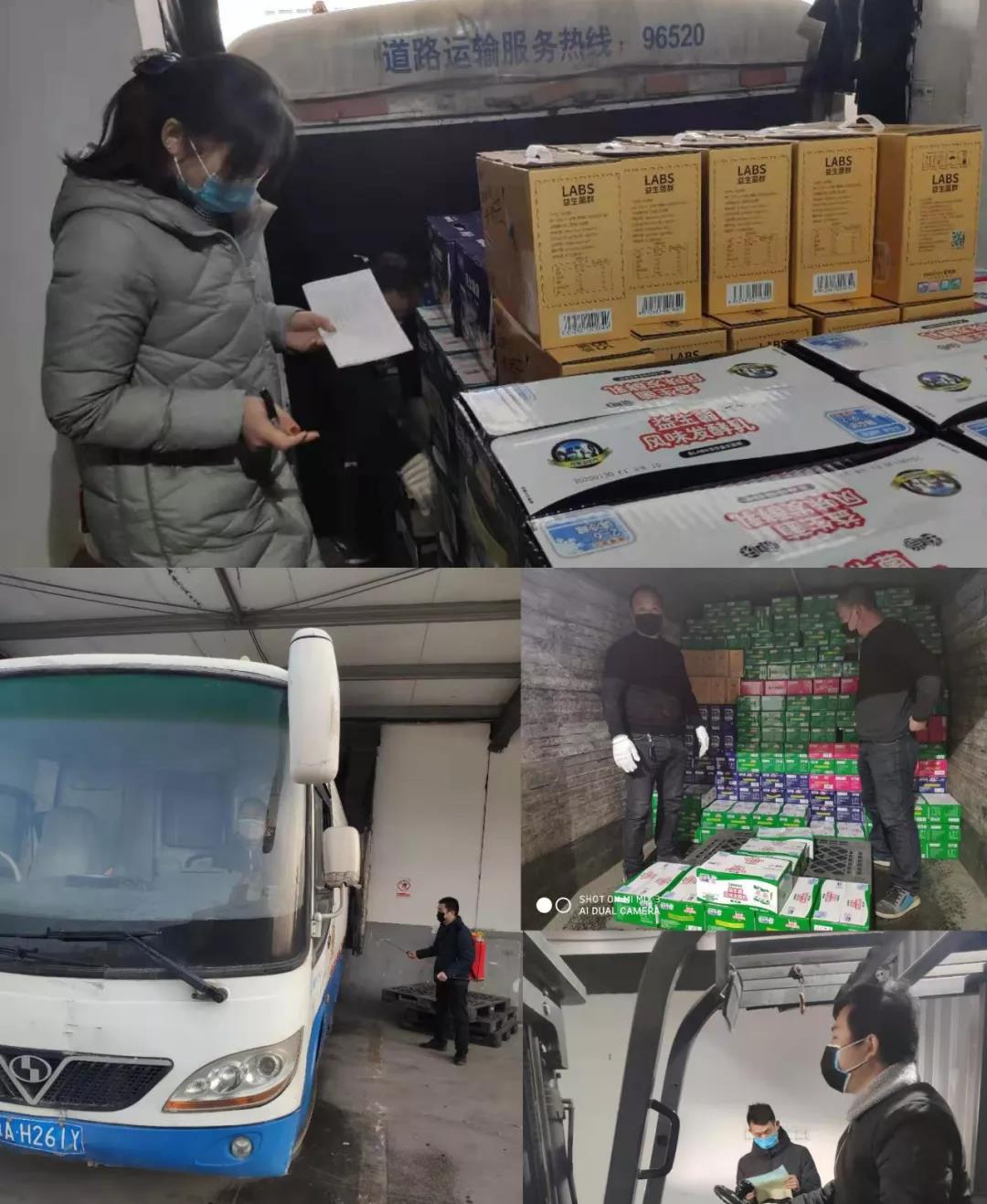 疫情防控 | 保障市场供给 安博(中国)在行动