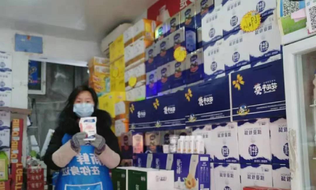 疫情防控 | 保障市场供给 安博(中国)在行动