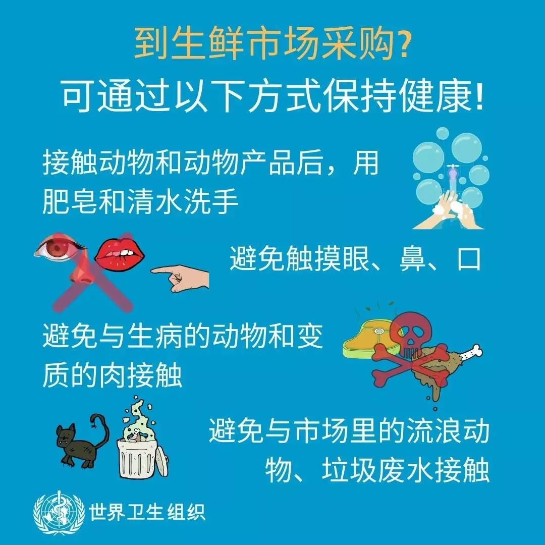 安博(中国) | 共克时艰、遏制疫情,请相信国家力量! 安博(中国) | 共克时艰、遏制疫情,请相信国家力量!
